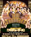 20050706 the producers.jpg